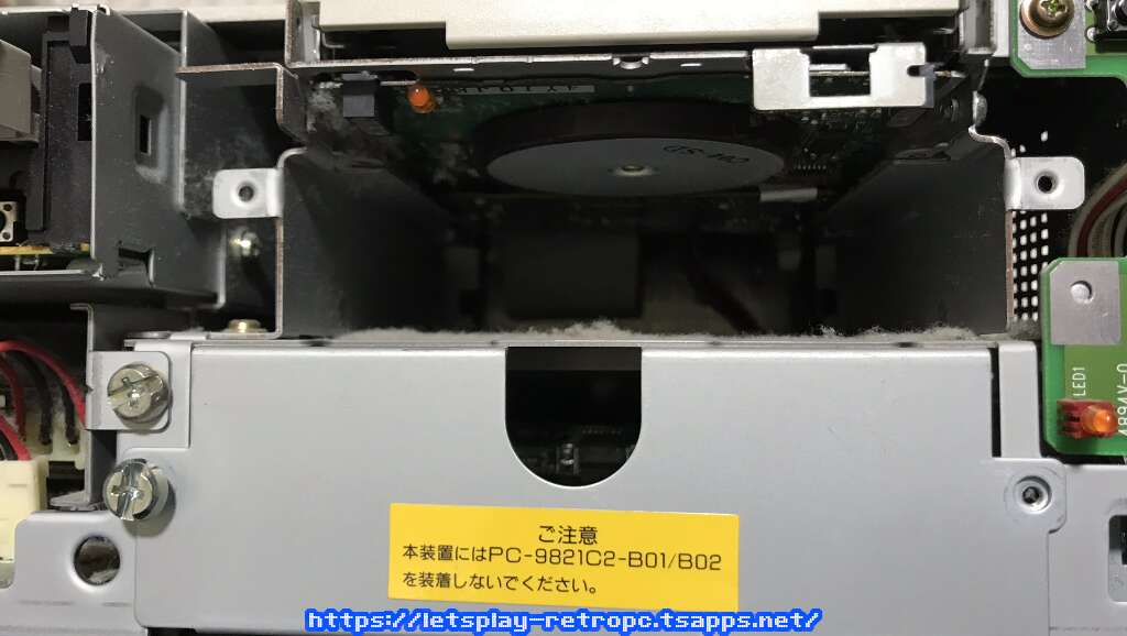 PC 9801 PC98 NEC RAM 動作確認〇 DA 純正 増設 メモリ タブレット 