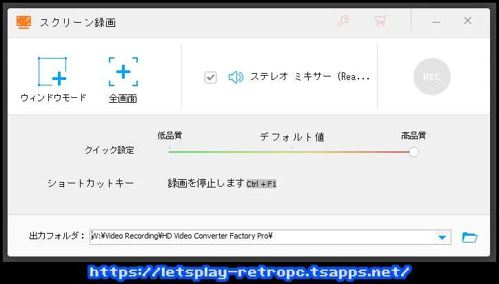 便利な画面録画機能もあります