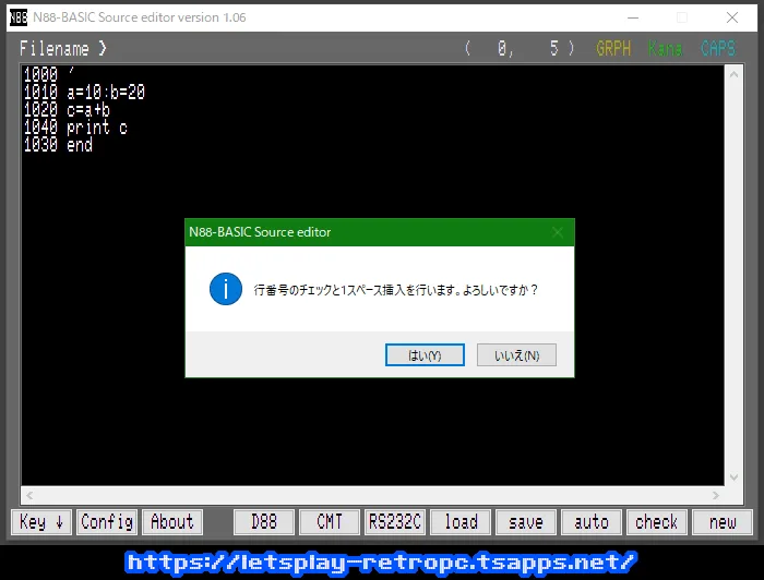 checkボタンで入力されたリストの簡易チェック